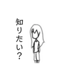 病み猫さん1（個別スタンプ：5）