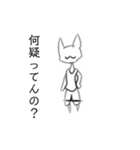 病み猫さん1（個別スタンプ：9）
