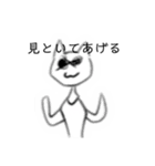 病み猫さん1（個別スタンプ：11）