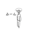壊れ犬さん1（個別スタンプ：3）