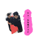 今日もしあわせ（個別スタンプ：1）