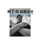 今日もしあわせ（個別スタンプ：2）