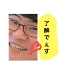 今日もしあわせ（個別スタンプ：8）
