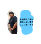 今日もしあわせ（個別スタンプ：10）