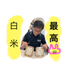 今日もしあわせ（個別スタンプ：11）