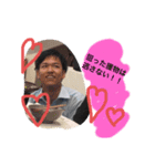 今日もしあわせ（個別スタンプ：14）