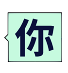 あなたに言葉を送る - 賞賛（個別スタンプ：2）