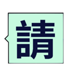 あなたに言葉を送る - 賞賛（個別スタンプ：9）