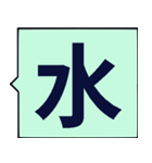 あなたに言葉を送る - 賞賛（個別スタンプ：14）