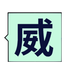 あなたに言葉を送る - 賞賛（個別スタンプ：37）