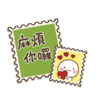 shiro_every day【台湾語ver】（個別スタンプ：14）