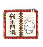 shiro_every day【台湾語ver】（個別スタンプ：20）