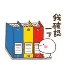 shiro_every day【台湾語ver】（個別スタンプ：39）