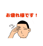 義政的ブリーフ2nd（個別スタンプ：2）