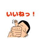 義政的ブリーフ2nd（個別スタンプ：4）