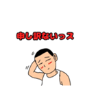 義政的ブリーフ2nd（個別スタンプ：5）