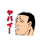 義政的ブリーフ2nd（個別スタンプ：14）