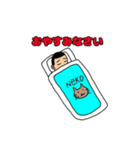 義政的ブリーフ2nd（個別スタンプ：15）