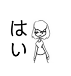 全力兎さん1（個別スタンプ：5）