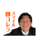 リセス ！第二弾！（個別スタンプ：4）