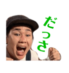 リセス ！第二弾！（個別スタンプ：8）