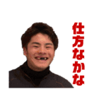 リセス ！第二弾！（個別スタンプ：13）