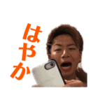 リセス ！第二弾！（個別スタンプ：15）