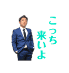 リセス ！第二弾！（個別スタンプ：16）