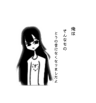 諦観牛さん1（個別スタンプ：5）