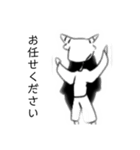 諦観牛さん1（個別スタンプ：21）