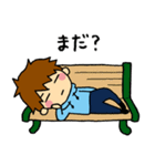 塩顔男子（個別スタンプ：33）