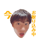 ナルシスタンプ第2弾（個別スタンプ：10）