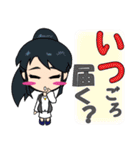 明日原ゲラ子は応援します、第2弾（個別スタンプ：3）