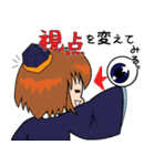 明日原ゲラ子は応援します、第2弾（個別スタンプ：5）