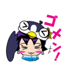明日原ゲラ子は応援します、第2弾（個別スタンプ：7）