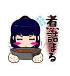 明日原ゲラ子は応援します、第2弾（個別スタンプ：9）