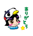 明日原ゲラ子は応援します、第2弾（個別スタンプ：11）