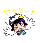 明日原ゲラ子は応援します、第2弾（個別スタンプ：13）