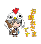 明日原ゲラ子は応援します、第2弾（個別スタンプ：19）
