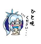 明日原ゲラ子は応援します、第2弾（個別スタンプ：21）