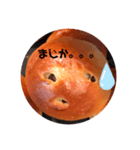 あずき豆モーニングさん リアクション編（個別スタンプ：3）