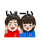 アダドナの元気を授ける日常＆口癖スタンプ（個別スタンプ：1）
