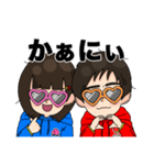 アダドナの元気を授ける日常＆口癖スタンプ（個別スタンプ：7）
