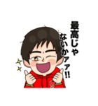 アダドナの元気を授ける日常＆口癖スタンプ（個別スタンプ：8）