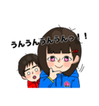 アダドナの元気を授ける日常＆口癖スタンプ（個別スタンプ：9）