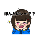 アダドナの元気を授ける日常＆口癖スタンプ（個別スタンプ：14）