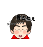 アダドナの元気を授ける日常＆口癖スタンプ（個別スタンプ：16）