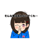 アダドナの元気を授ける日常＆口癖スタンプ（個別スタンプ：17）