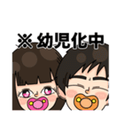 アダドナの元気を授ける日常＆口癖スタンプ（個別スタンプ：20）