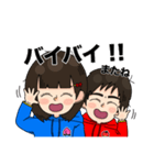 アダドナの元気を授ける日常＆口癖スタンプ（個別スタンプ：22）